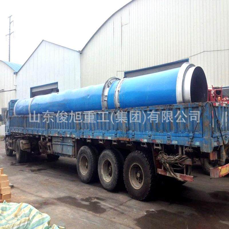 工业全自动洗脱机工业烘干机医院酒店沙土洗涤设备,机械设备,干燥机/干燥箱/烘干机,淘宝优惠券,粉丝福利购,淘宝优惠卷