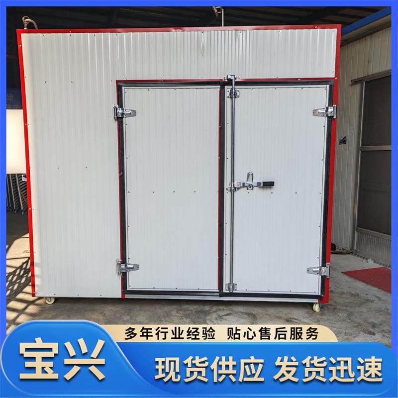 热风炉木材烘干房木材木料竹器实木烧柴烘干机木板砧板干燥机