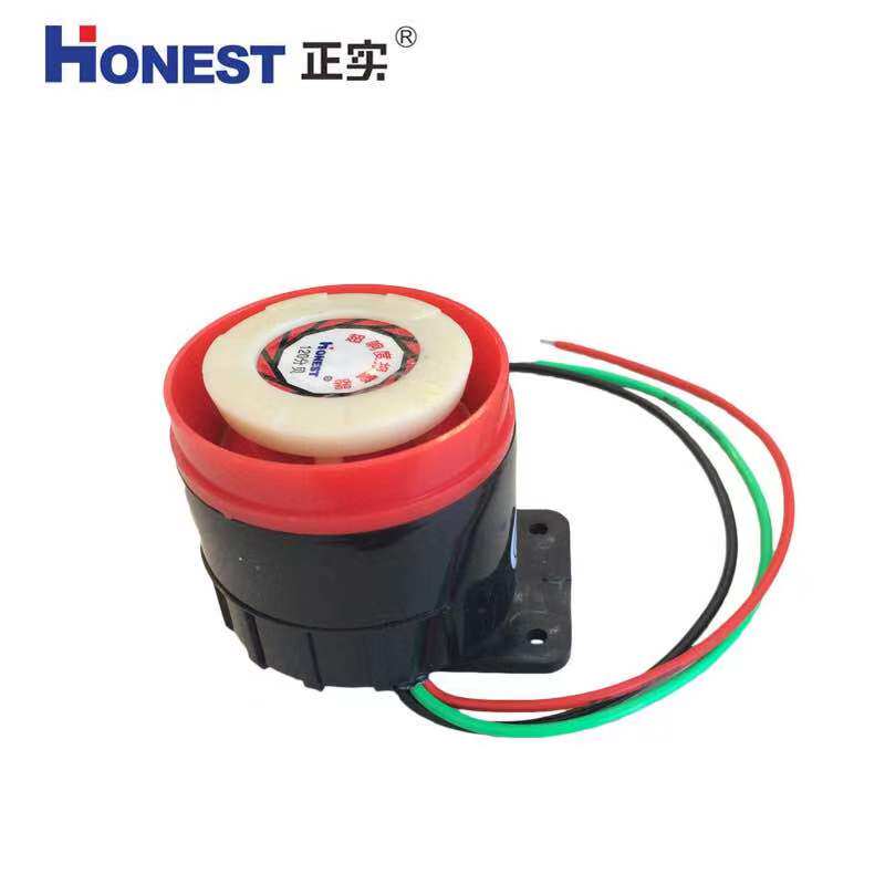 高分贝家用防盗报警器12V220V24V工业报警器蜂鸣器警号喇叭报警器