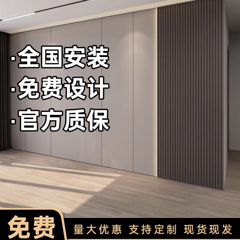 竹木纤维集成墙板墙面装饰板快装扣板装修材料自装防水防潮护墙板