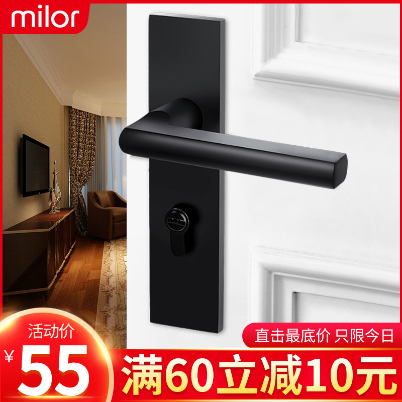 新品门锁室内卧室房间锁具家用通用型黑色门把手实木静音门锁旧门