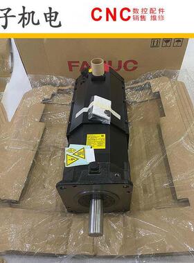 A06B-0257-B411A06B-1257-B411FANUC发那科数控机牀主轴大电机