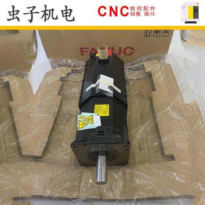 A06B-0257-B411A06B-1257-B411FANUC发那科数控机牀主轴大电机