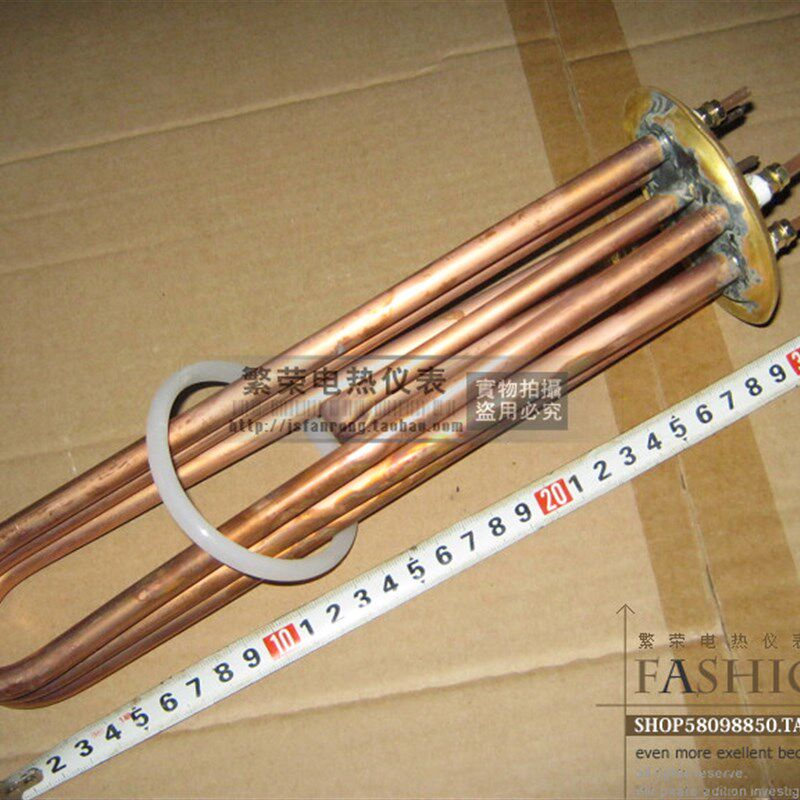 全铜开水器电热管 开水器加热管 圆盘法兰88MM 发热管380V/9000W