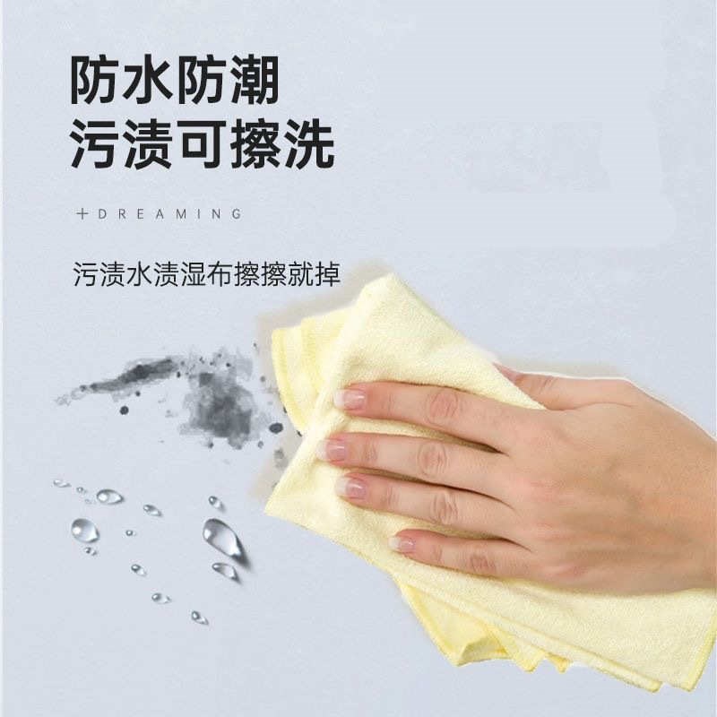 水泥隙无缝地涂料风室地面墙面防尘侘防水火一体漆微漆艺术内墙寂