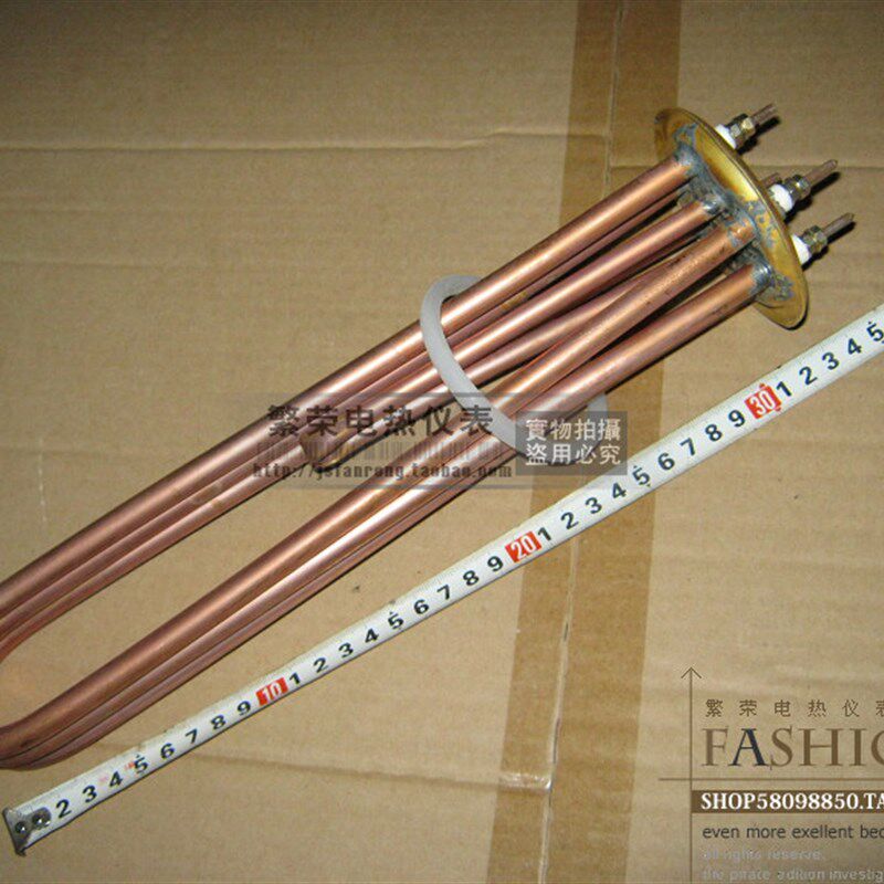 全铜开水器电热管 开水器加热管 圆盘法兰88MM 发热管380V/12000W