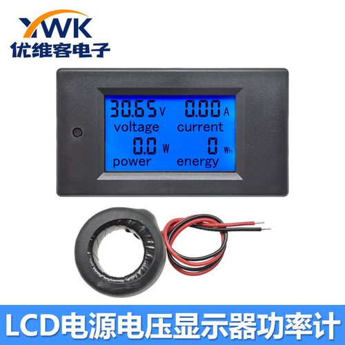 LCD交流电压电流表数显多功能功率计闭合式CT电量显示器AC80-260V