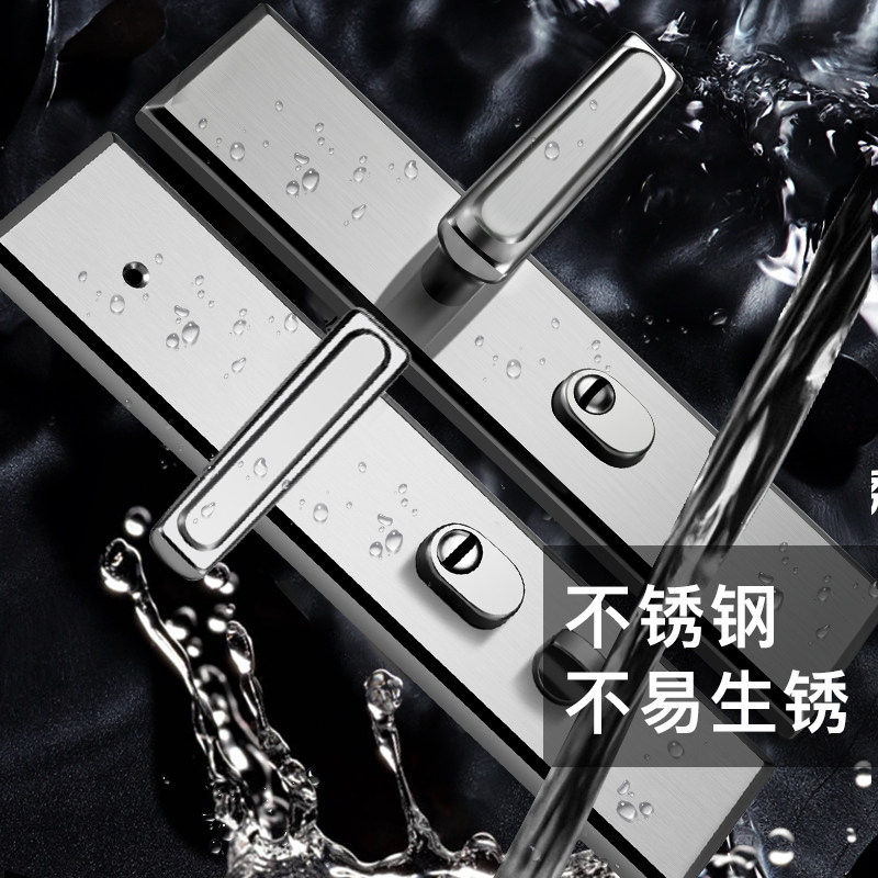 新品防盗门把手不锈钢通用型门锁套装面板家用大门配件防盗锁手柄