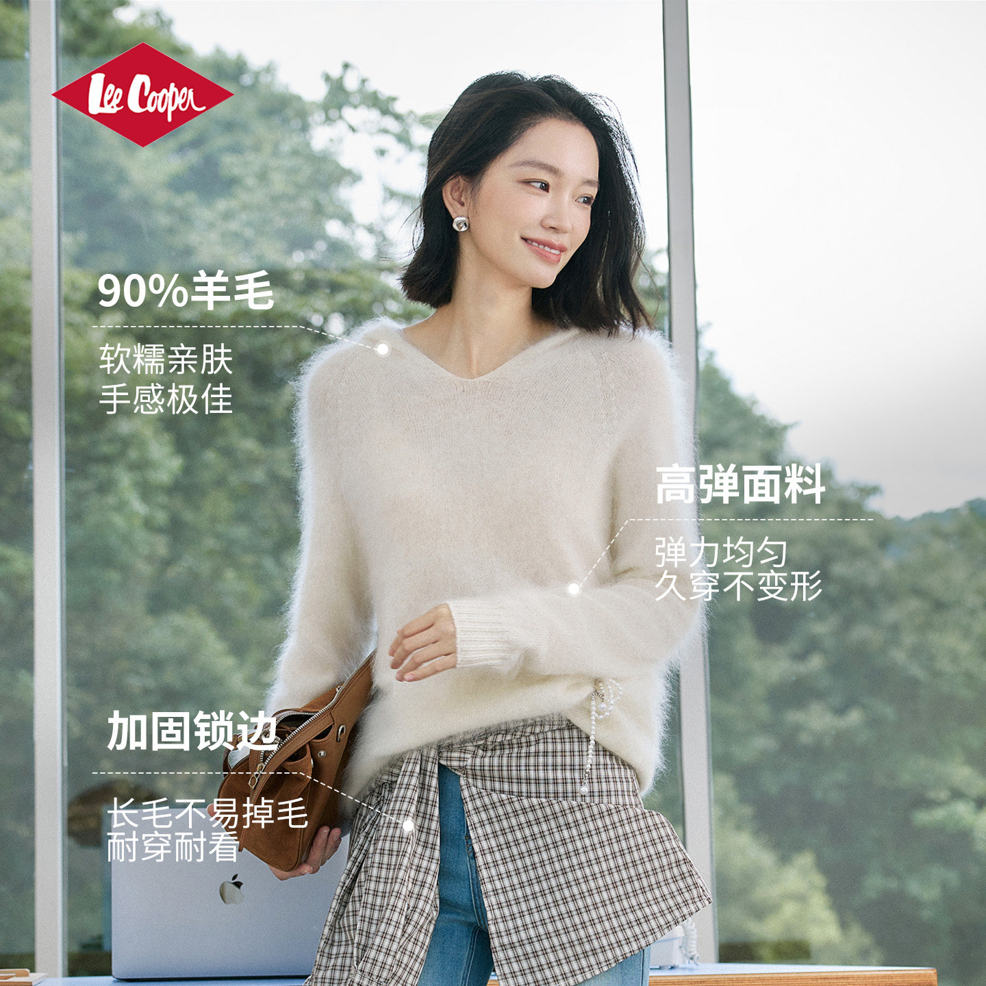 Lee Cooper毛衣针织衫慵懒宽松落肩连帽柔软带胸针秋季新款女生