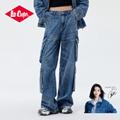 春款 男女阔腿裤 Cooper工装 直筒牛仔裤 孟子义同款 Lee