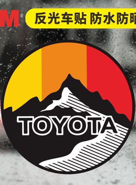 反光车贴复古三overland色适用丰田霸道陆地巡洋舰FJ车身贴