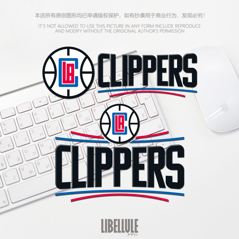 洛杉矶快船队logo汽车贴纸伦纳德保罗乔治nba球队装饰车贴反光贴