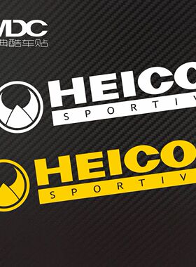 适用于heico 沃尔沃 御用改装 volvo 反光车贴