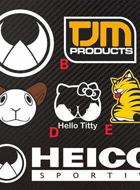 汽车贴纸  适用于heico圆标 沃尔沃 御用改装 volvo 反光 车贴