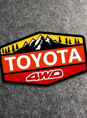 丰田TOYOTA汽车贴纸4WD三色陆巡普拉多FJ车身玻璃个性装饰防水贴