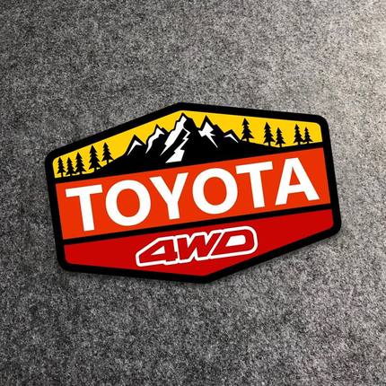 丰田TOYOTA汽车贴纸4WD三色陆巡普拉多FJ车身玻璃个性装饰防水贴