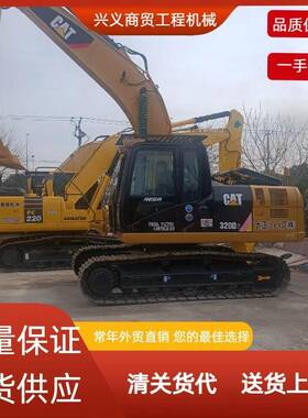 外贸直供CAT20DCAT20CAT60CAT6挖掘机