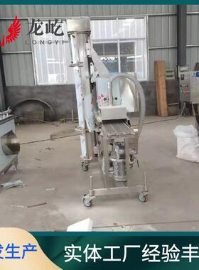 全自动春卷上糠机智能操作春卷裹金黄色糠的机器自动上浆裹粉设备