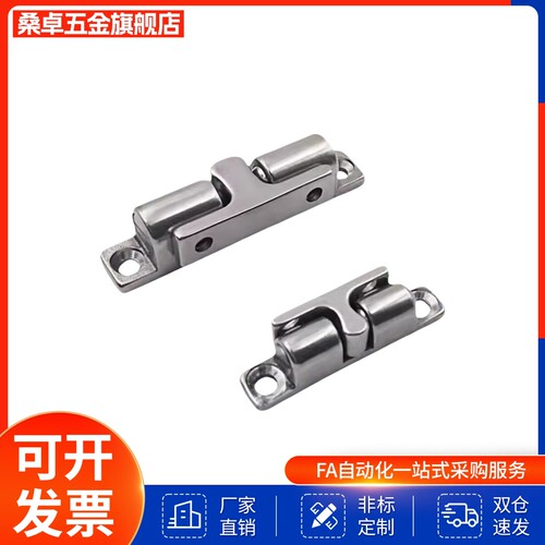 不锈钢球扣门碰锁BCASS32/43/50/70 BCAS BCASD 304 锌合金碰珠
