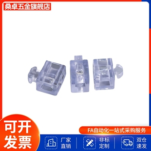 替AMV61-308/408/4510/G308/G408-SET-A/B透明间隔固定块