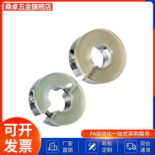 带聚氨酯固定环缓冲SCD/PSCD/SCSPD/SSCD/PSCSPD12 16 20 25 30