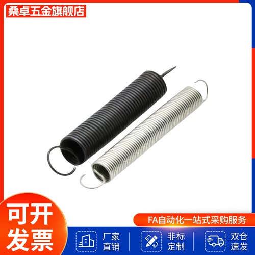 拉伸弹簧不锈钢YBUY带钩拉簧线径0.25/0.3/0.5/1.5/1.8/2