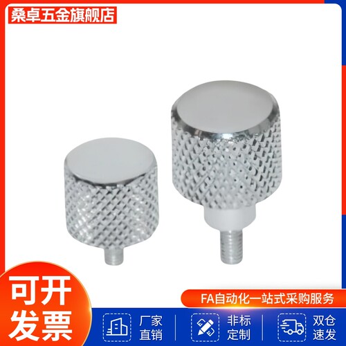 HAX56 HAX61 HAX62 HAX66 标准型把手 网纹把手HAX51 HAX52