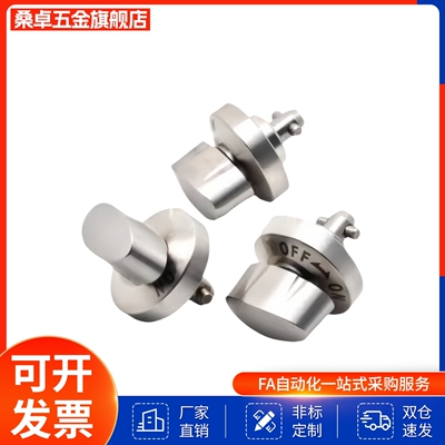 快速锁紧器QCTH0834/QCTH0525旋钮型凸轮锥销BLL01手锁式