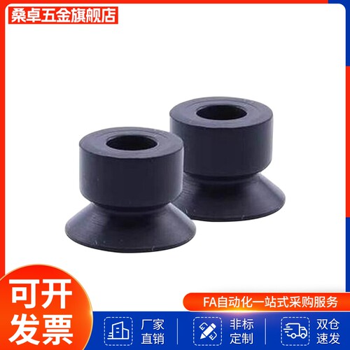 替代ZP2-B035/B02/B05/B04/B08/B06/B15/B10MUN/MUS气动工业吸盘