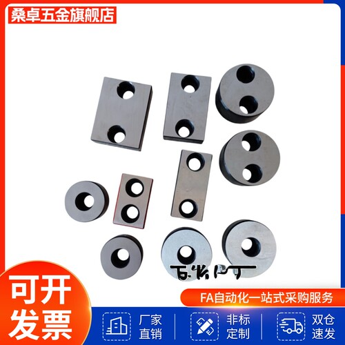 限位块 DTPB/DTPK38/50/60/80-60/80/100/120-20/30/40-N/R/Y