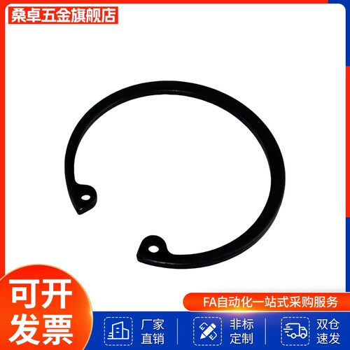 孔用挡圈TAS31-25 26 27 28 30 32 34 35 36 37 38 40 42 45 46