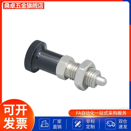 旋钮柱塞PMXK6M PMXYK12M 分度销复位自锁 M6M8M10M12 粗牙柱塞