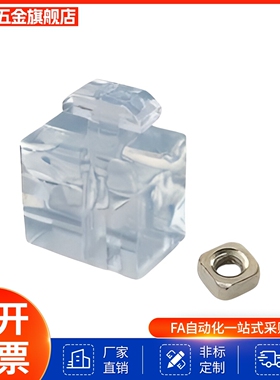 AMV61/63/51/53-G408/408/G306铝型材面板306安装块TNTC-30/40/45