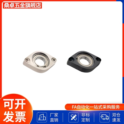 C-BGCAB6901-BGCA6900-BACR698/6902/608ZZ/BGCRB6800/6801轴承座