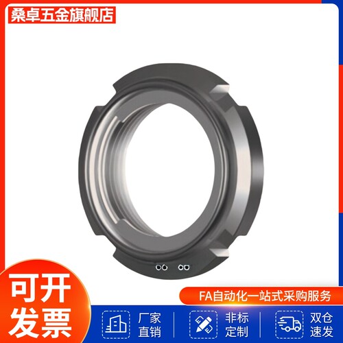 精密U型螺帽 SC系列 FUN00SC  FUN02SC 4 6 7 8 10 12 13 FUN01SC