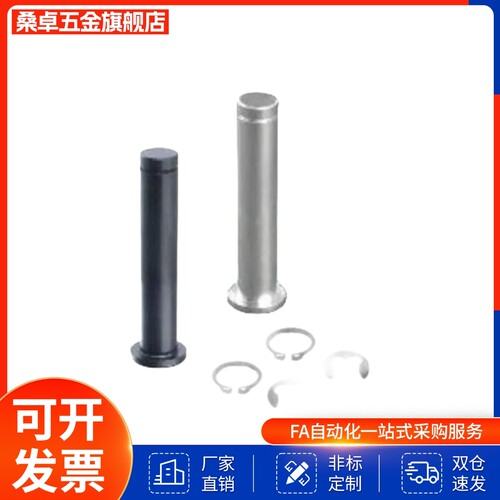 MIC01/02/06-D3/D4/D5/D6/D8/D10/D12-L10/L12/L15/L16/L18/L20