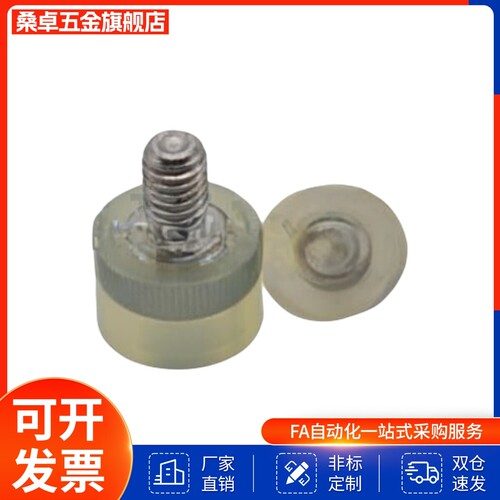 NBE71-D12/D15/D20/D25/D30-L10 L15 L20 L25 L30-M4 M5 M6 M8M10