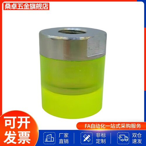 聚氨酯压块 URLH URLM URSH URSM 8 10 12 16 20 25 30 32 36 40