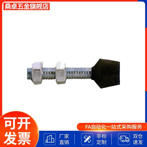 快速夹钳附件 橡胶压头WDM-042507/WDP-086512/WDN-56300