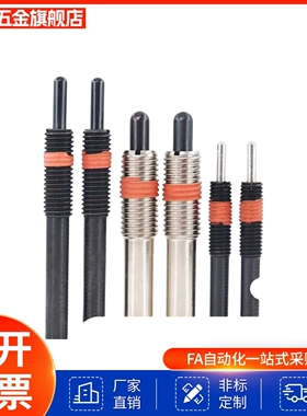 轻载型弹簧柱塞 PJL3/4/5/6/8/10/12-1.5/2/3/4/5/10/15/20