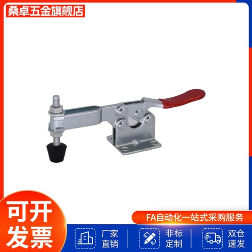 快速夹钳WDC201-C WDC203-FL WDC22165 WDC22025 WDC22185