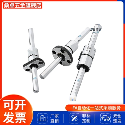 滚珠花键导向轴BSSS/BHSS/BSS2S/BHS2S/BESKFS/BASKFS标准型