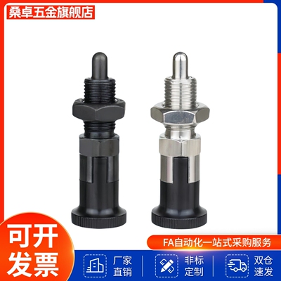 C-PXYKN/C-PXYKT/C-SXPAN/C-SXPAT/C-SXPKN/6/8L/10L/12L/16L