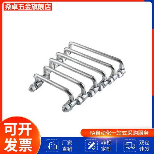 XAL31 XAL36-D6-L60/L70/L84/L90/100/120-H25折叠外螺纹型拉手