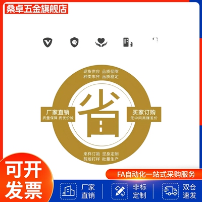 弹簧氮气FGSS15050A FGSS27300B FGSS22250A FGSS22200A