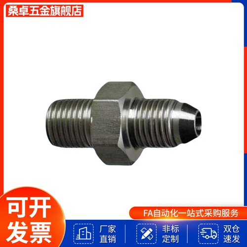 接头YCPF11/YCPFS12YCLPFP21/YCPFP22/YCPFPS44/YCLPFPS33/66/46F
