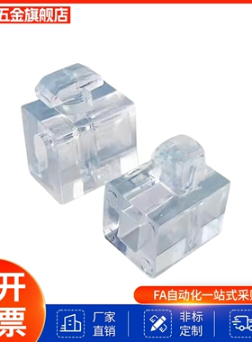 AMV51/53-G408/408/G306铝型材 安装块TNTC-30/TNTC-40/TNTC-45