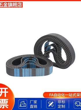 J-ECP21-S5M-100 150 250-225 380 400 425 440 450 475 490 500