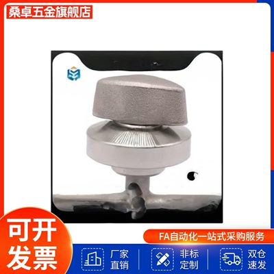 今尾转拇指锁紧器(快速锁紧)IMAO-QCTH0834/0525夹具