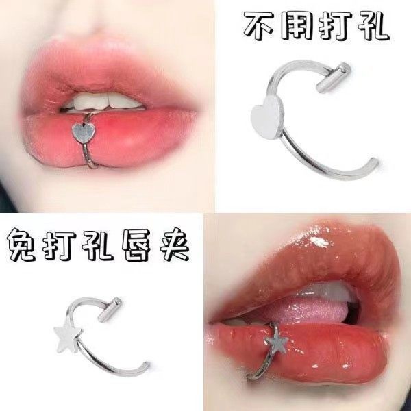 直销免穿孔唇环不锈钢性感嘴圈五角星十字架爱心唇钉唇圈,饰品/流行首饰/时尚饰品新,唇环/唇钉,淘宝优惠券,粉丝福利购,淘宝优惠卷